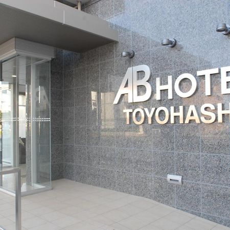 Ab Hotel Toyohashi Εξωτερικό φωτογραφία